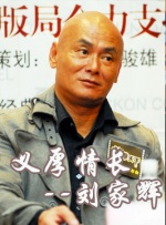 9·1破解版免费版漫画